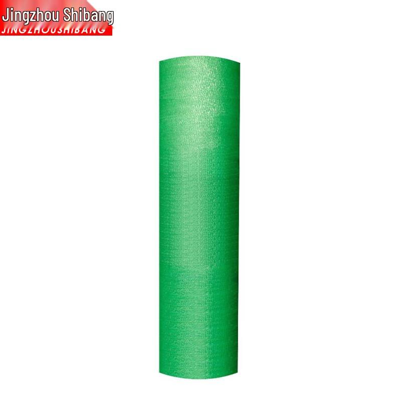 Dust Control Green Shade Net