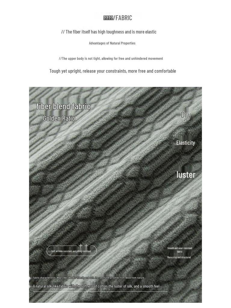 2025 Men's Round Neck Fleece-Knit Loose Fit Long Sleeve Winter Base Layer