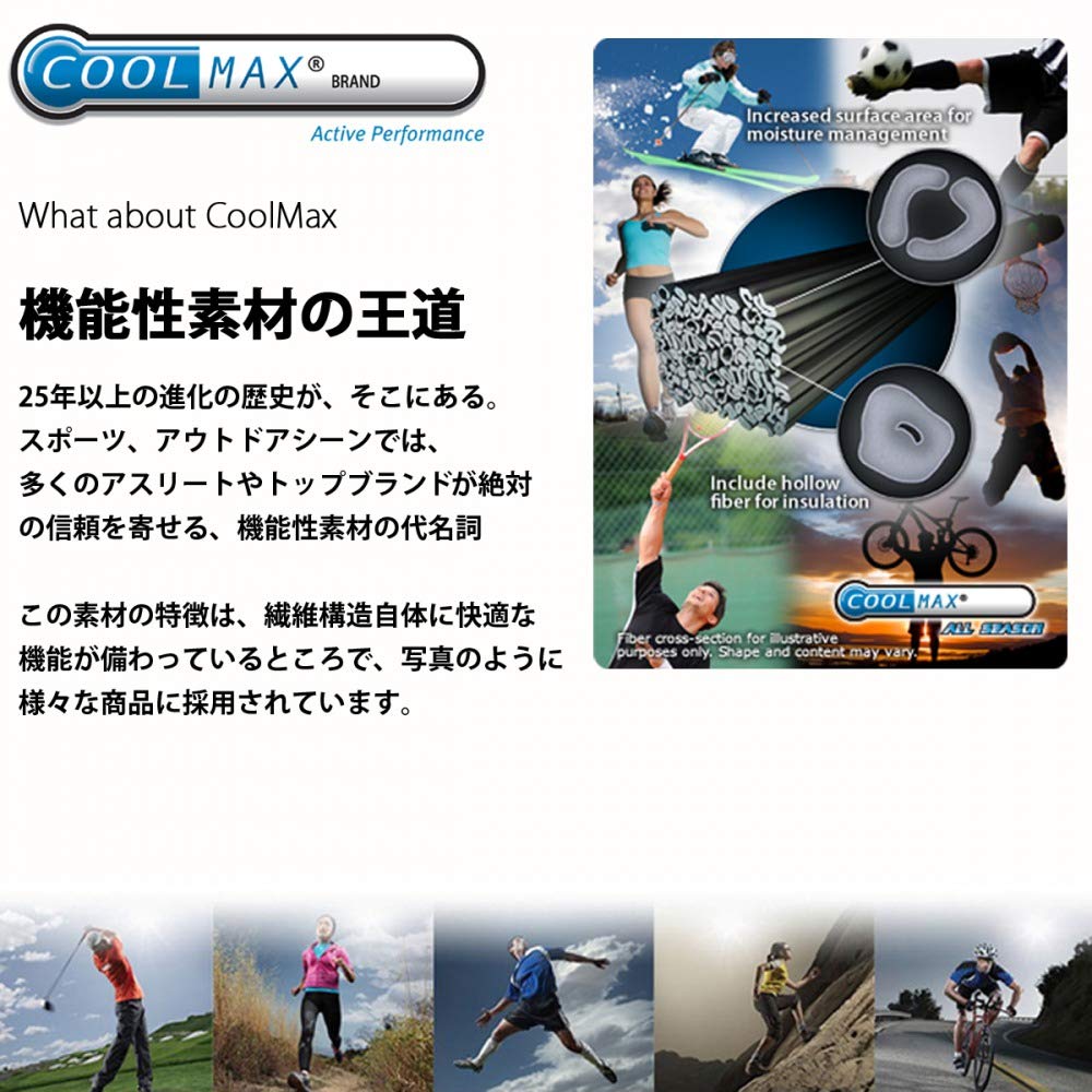 Edge City Knit Hat for Men and Made In Perfect for and Outdoor Activities Women, Spring/Summer, Japan, CoolMax, Stretchy, Soft, Simple, Stylish,