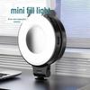 Portable Magnetic LED Selfie Ring Light for Streaming and Makeup