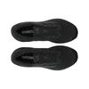 adidas Supernova Rise 2 Black Carbon Herren-Sneaker Core-Black JS0493