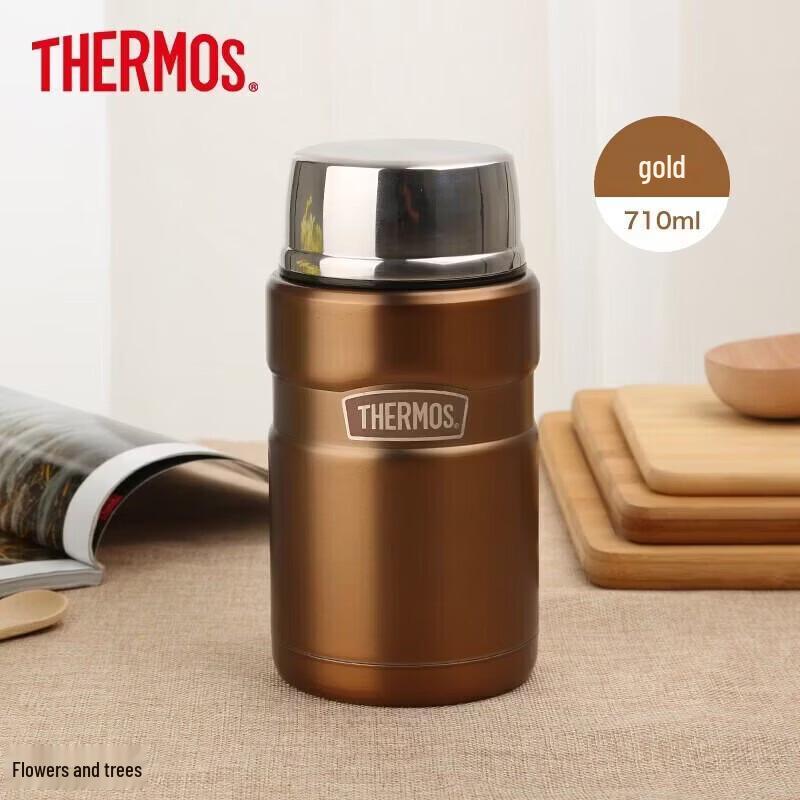 Термос-контейнер для еды SK-3020
