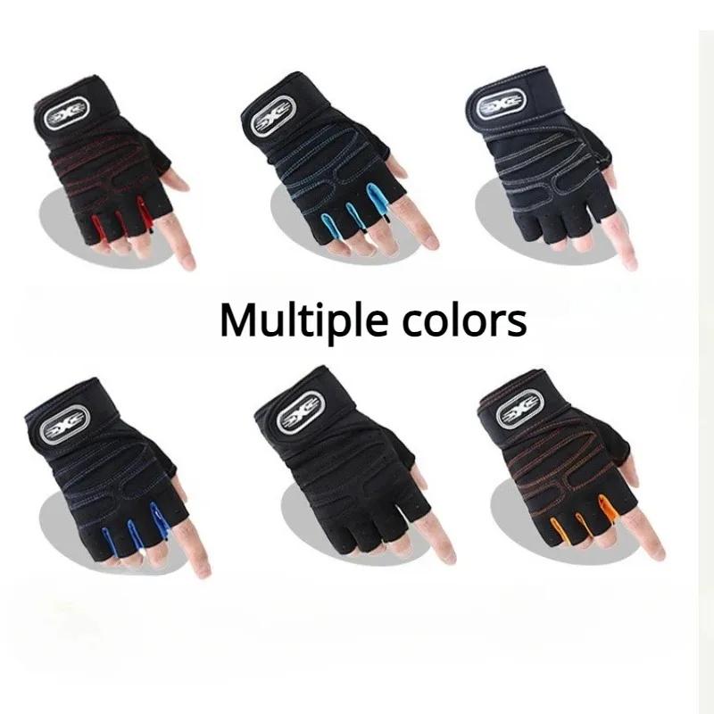 Fitness Gym Gloves for Men and Women Wrist Guard Outdoor Use Athletic Bicycle Hiking Exercise Training Workout Long Wrist Fingerless Glove