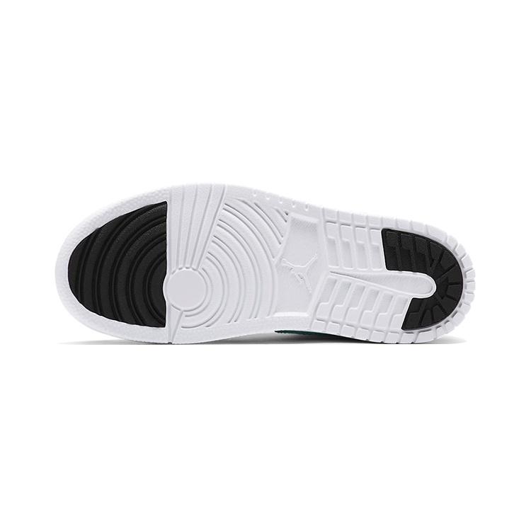 (PS) Air Jordan 1 Mid ALT 'Tropical Twist' Kids' AR6351-132