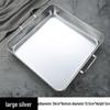 Abay Stainless Steel Square Serving Tray