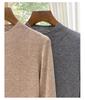 Skin-friendly 18-gauge wool-cashmere long-sleeve slim-fit turtleneck base layer for Autumn/Winter