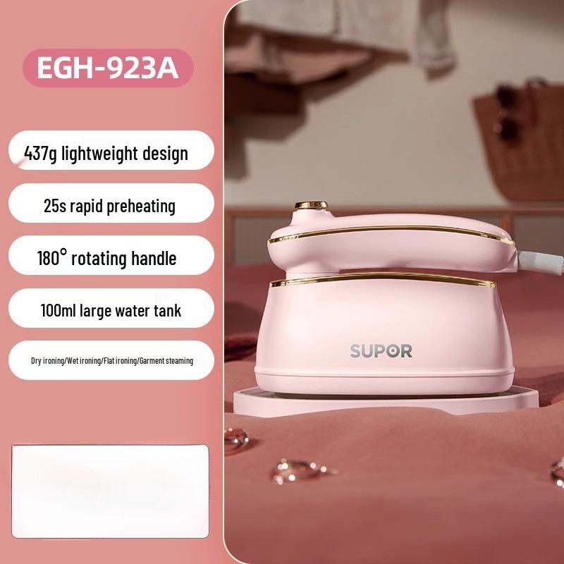 Supor Portable Three-Speed Garment Steamer for Dorms