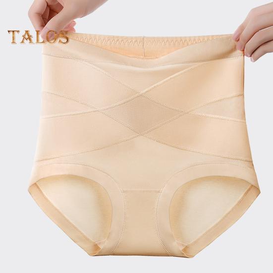 Women's High Waist Cotton Underwear Seamless Tummy Control Shapewear Panties Stretch Full Coverage Postpartum Briefs