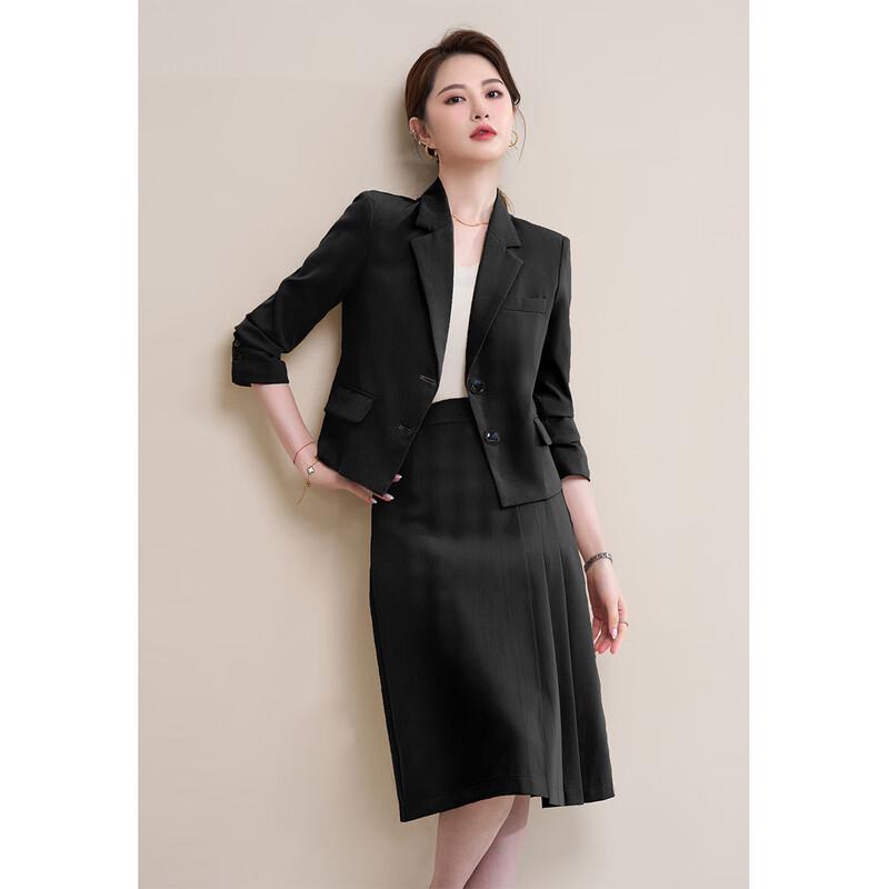 Mocana Women's OL Suit and Midi Skirt Set
