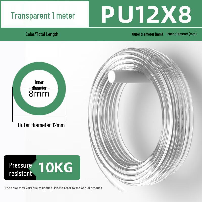 VRK Pneumatic PU Air Compressor Hose