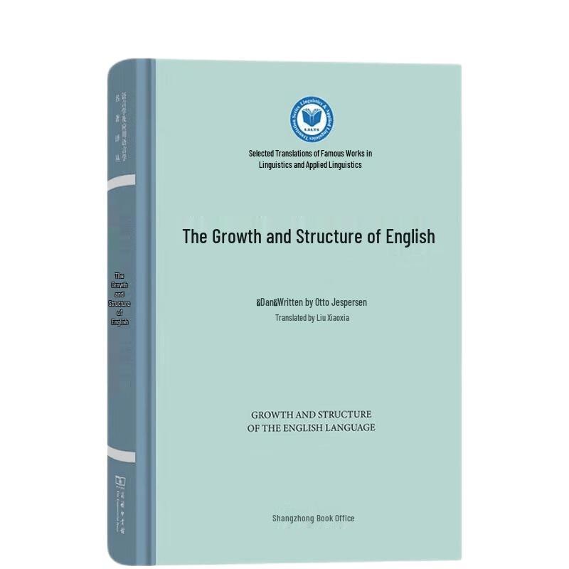 Linguistics Reference Books