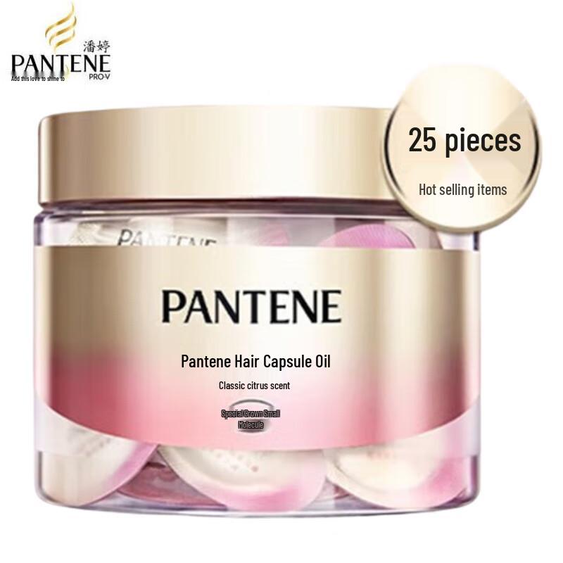 

Pantene Hair Care Capsule Essential Oil