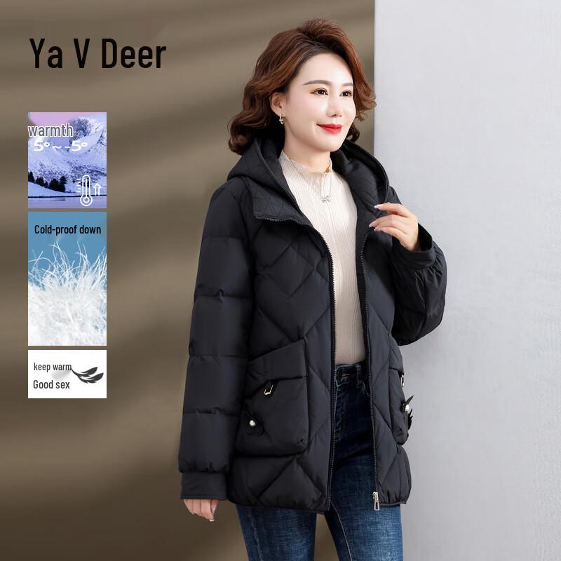 Yalu Women's Mid-Length Hooded Down Jacket