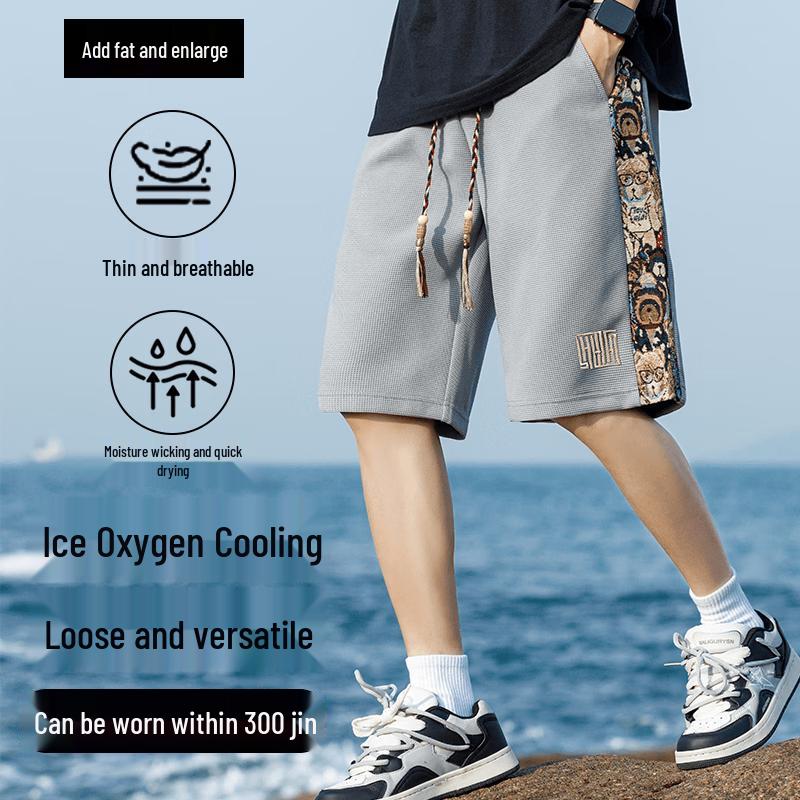 Pang Dajun Men's Plus Size Casual Shorts