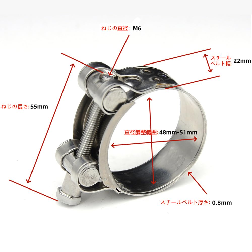 Muffler Bands, 2 Pieces, Bike Parts, Hose Band, Muffler Clamp, Exhaust 304 Stainless Steel,