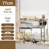 Miling 304 Stainless Steel Double-Layer Kitchen Sink Dish Drying Rack