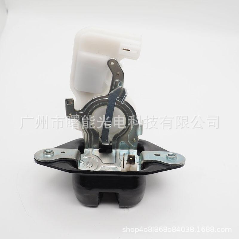 Compatible Rear Trunk Lock Motor for 2007-2011 Honda CRV