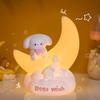 Creative Gift Sweetheart Puppy Night Light Cute Cartoon Bedroom Desktop Light Decoration Kid Birthday Gift