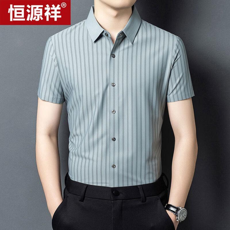 Hengyuanxiang Men's Summer Casual Striped Shirt