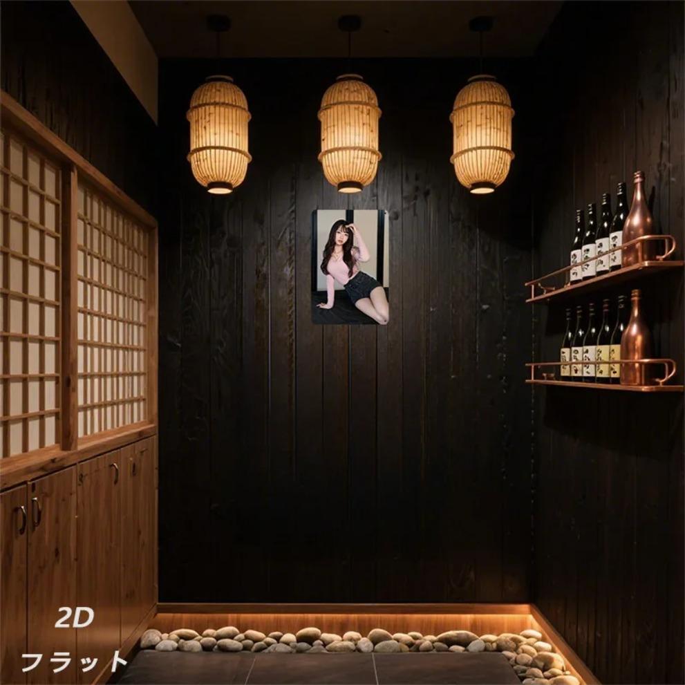 Retro Metal Wall Art Sign Minimalist 2D Flat Decor for Bedroom Living Room Home