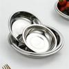 4Pcs Food Serving Dishes Stainless Steels Dipping Cups Round Sauce Dishes Flat Plate Stainless Steels Serving Tray