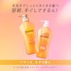 Essential Moisturizing Shampoo Refill 1800ml
