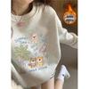 Women's Fleece-Lined Sweatshirt: Cartoon Cat, White & Gray, Long Sleeve, Round Neck, Autumn/Winter 2025 Style