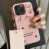 Cute Cartoon Cat Phone Case For iPhone 16 Pro Case iPhone 11 12 13 14 15 Pro Max 16 Plus Soft Litchi Pattern Leather Cover Funda