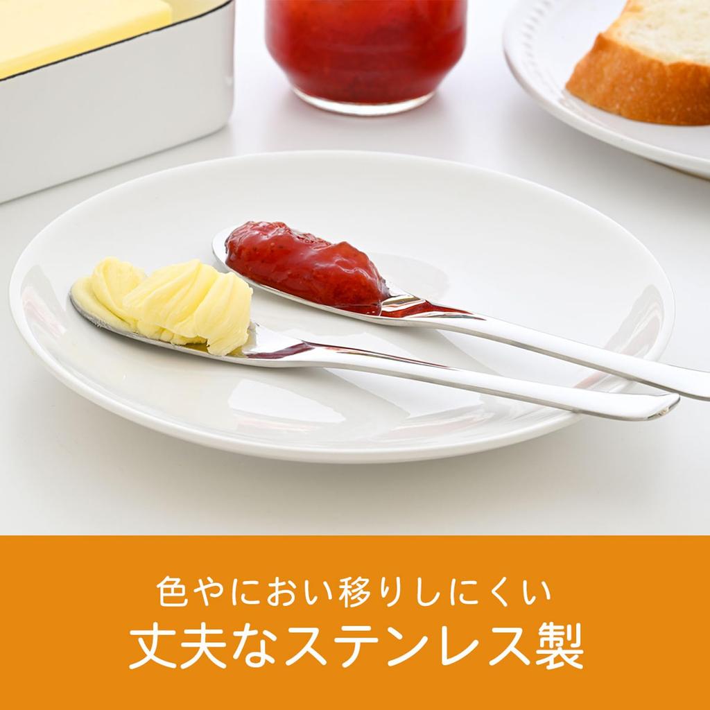 Shimomura Kikaku Buttermesser Set 2 Stück in Spülmaschine Festgreifend Breite Klinge für einfaches langes und großes Gesamt Edelstahl Japan 14829 [Made Japan] Sicher,