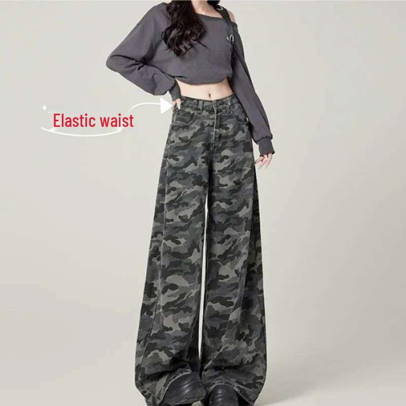 Women s High Waist Camouflage Wide Leg Jeans 2XL