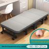 Portable Multifunctional Folding Recliner: Home, Office, Camping Nap Bed