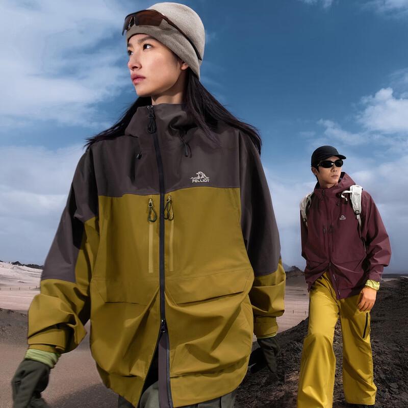 PELLIOT Shanyue Hardshell Teflon Hiking Jacket