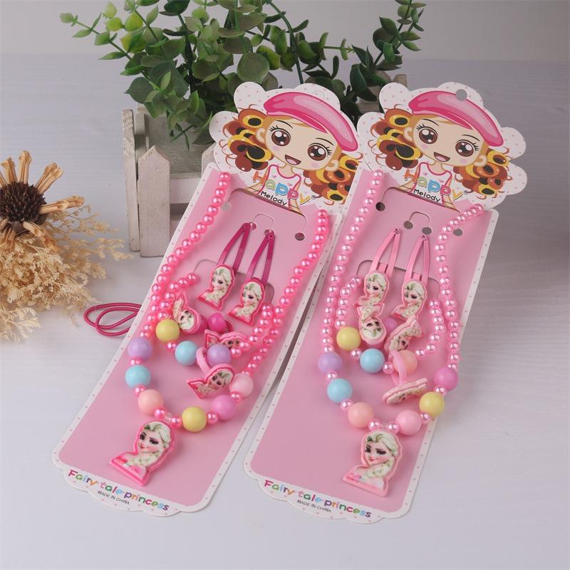 Set de joyería de dibujos animados para niñas - collar de princesa de perlas, anillo, pinza para el pelo y goma para el pelo, set de 5 piezas