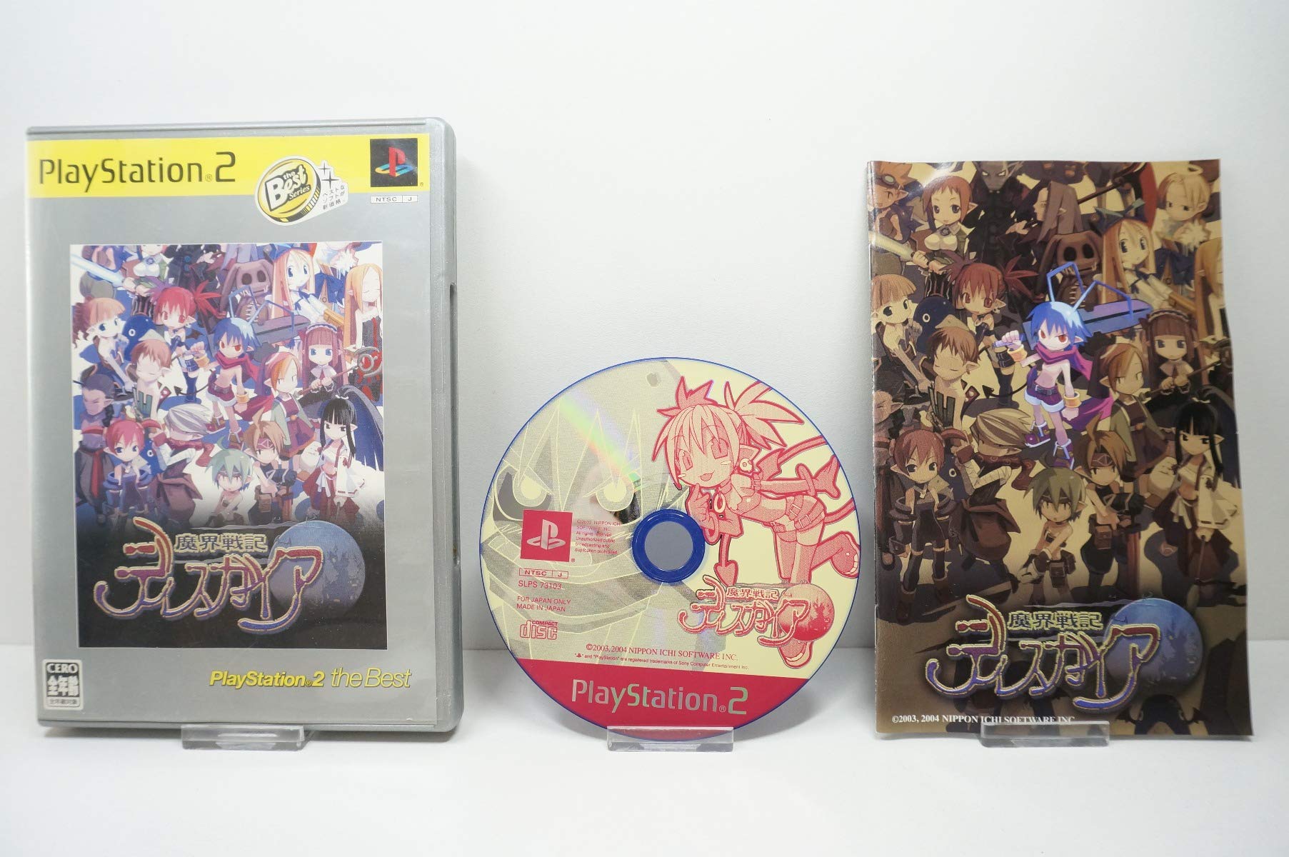 Disgaea: Hour of Darkness PlayStation 2 the Best