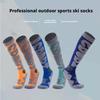 Breathable Thermal Socks Warm Knee High Socks Fashion Winter Ski Socks  for Cold Weather