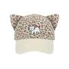 American Retro Leopard Print Cat Ears Baseball Hat Girl Spring And Autumn Show Face Small Street Fashion Sunscreen Cap Tide