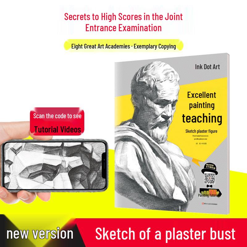 Sketching Plaster Statues Instructional Book Standard