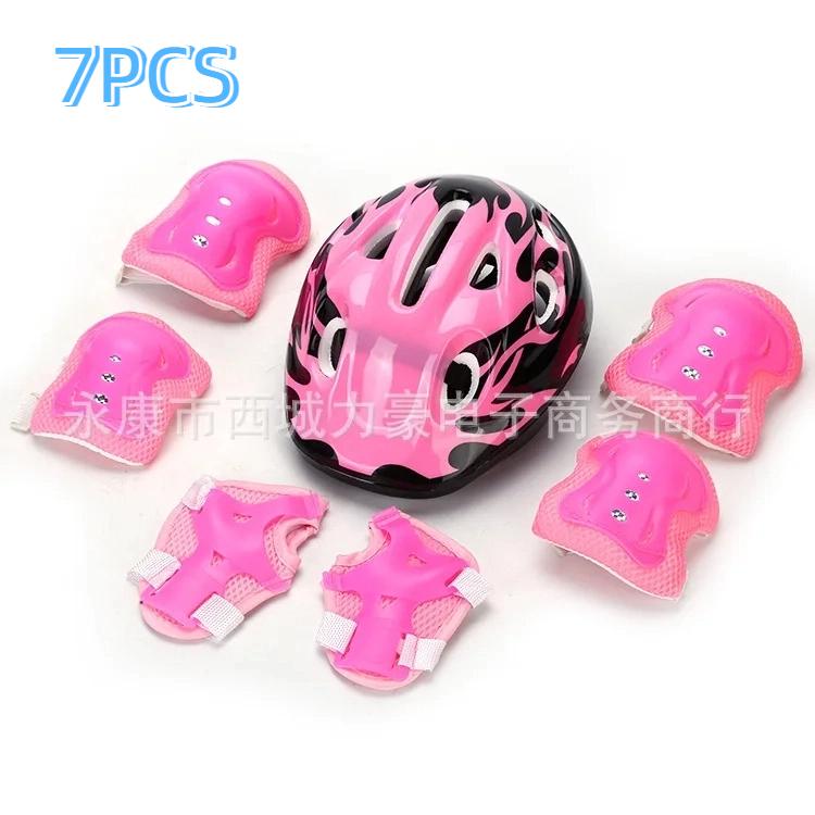 Seven Piece Children's Protective Gear Safety Helmet Balance Bike Roller Skating Twisting Bike Skateboard Protective Gear Set