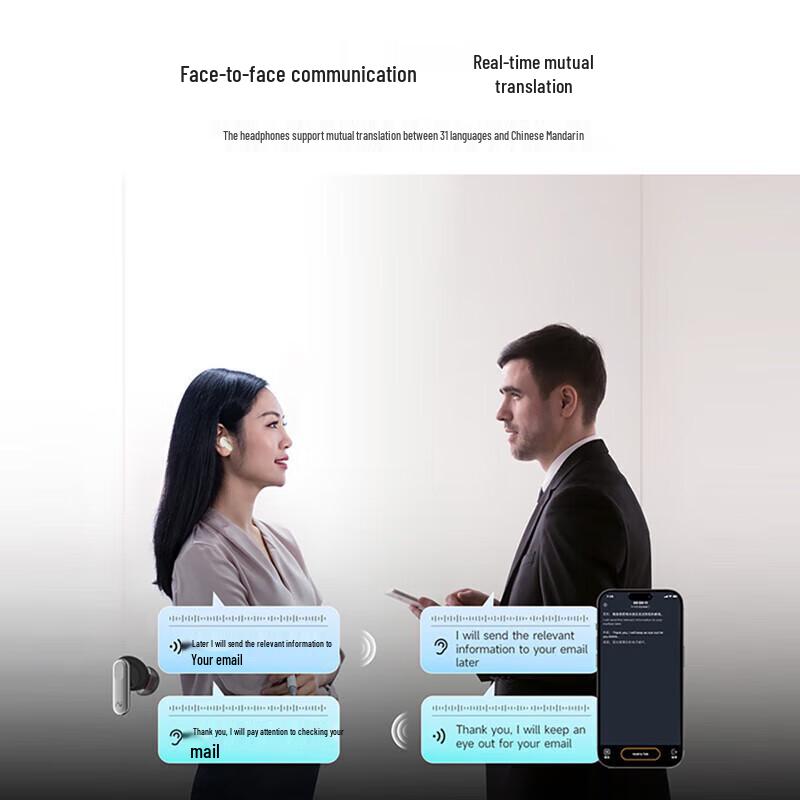 iFLYTEK Nano+ AI Translation Earbuds