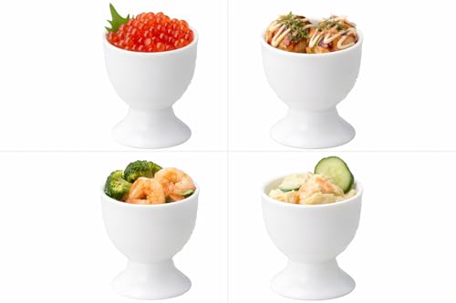 Set of 5 White Egg Stands [Diameter 4.9cm X Height 6.3cm, 71g, Made In Japan, Dishwasher Safe]