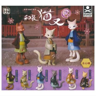 Japanese Nekomata II Complete Set of 6