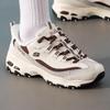 Skechers Women's Panda Casual Shoes