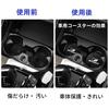 F Sports Applicable Car Coaster Anti-slip Lightweight Cup Coaster Protection