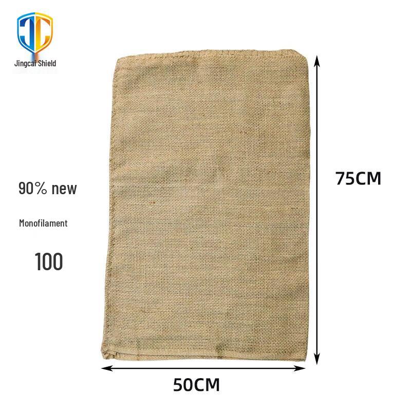 Heavy-Duty Flood Control Jute Sandbags