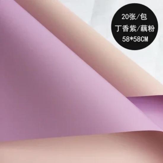 Lot de 20 feuilles de papier d'emballage imperméables pour fleurs de rose, 2 couleurs, style coréen, épais, pour cadeau, pour fleuriste