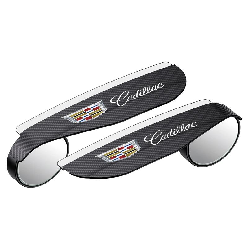 

2PCS Car Rearview Mirror Rain Eyebrow Visor Small Round Mirror For Cadillac Escalade CTS ATS SRX STS XT5 XT4 XT6 XTS CT4