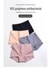 Damen Boyshorts mit hohem Bund und Bauchkontrolle: Einfarbig, Atmungsaktive Baumwolle, Bequeme Unterwäsche mit antibakteriellem Graphen-Zwickel