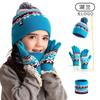 Kids Beanie Scarf Set Thick Warm Knit Hat Winter Outdoor Casual Wear