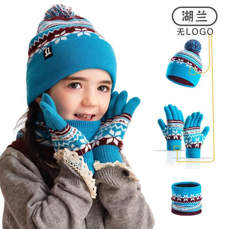 Kids Beanie Scarf Set Thick Warm Knit Hat Winter Outdoor Casual Wear