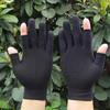 Thin Two-Finger Nylon Work Gloves for Men and Women